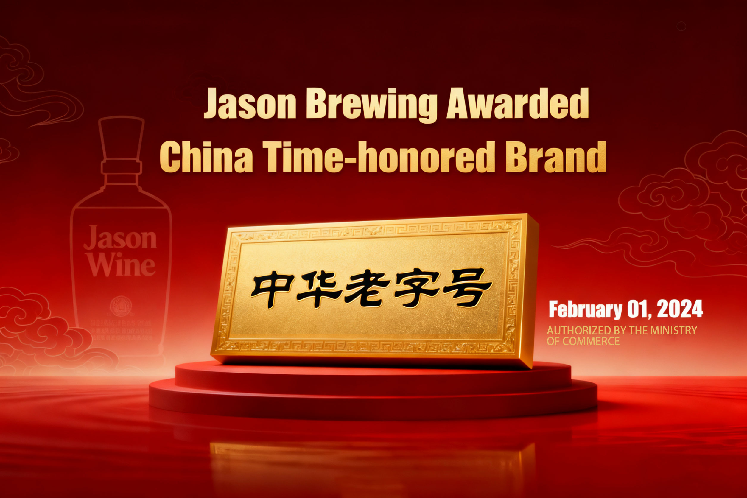 Jason Brewing Awarded "Chi