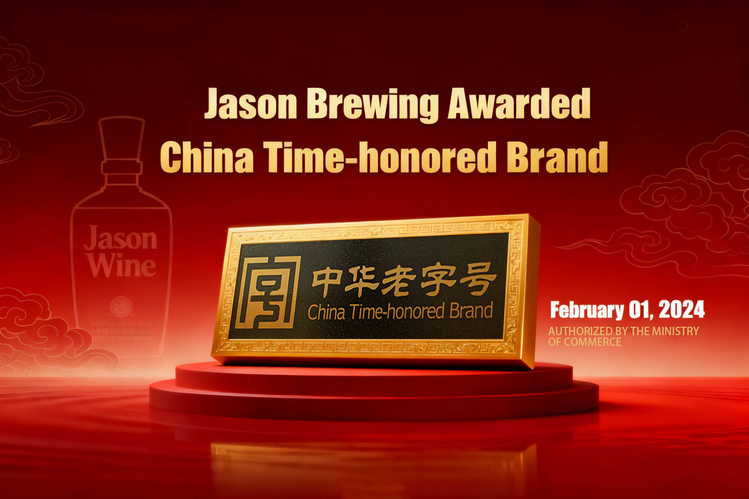 Jason Brewing Awarded "Chi