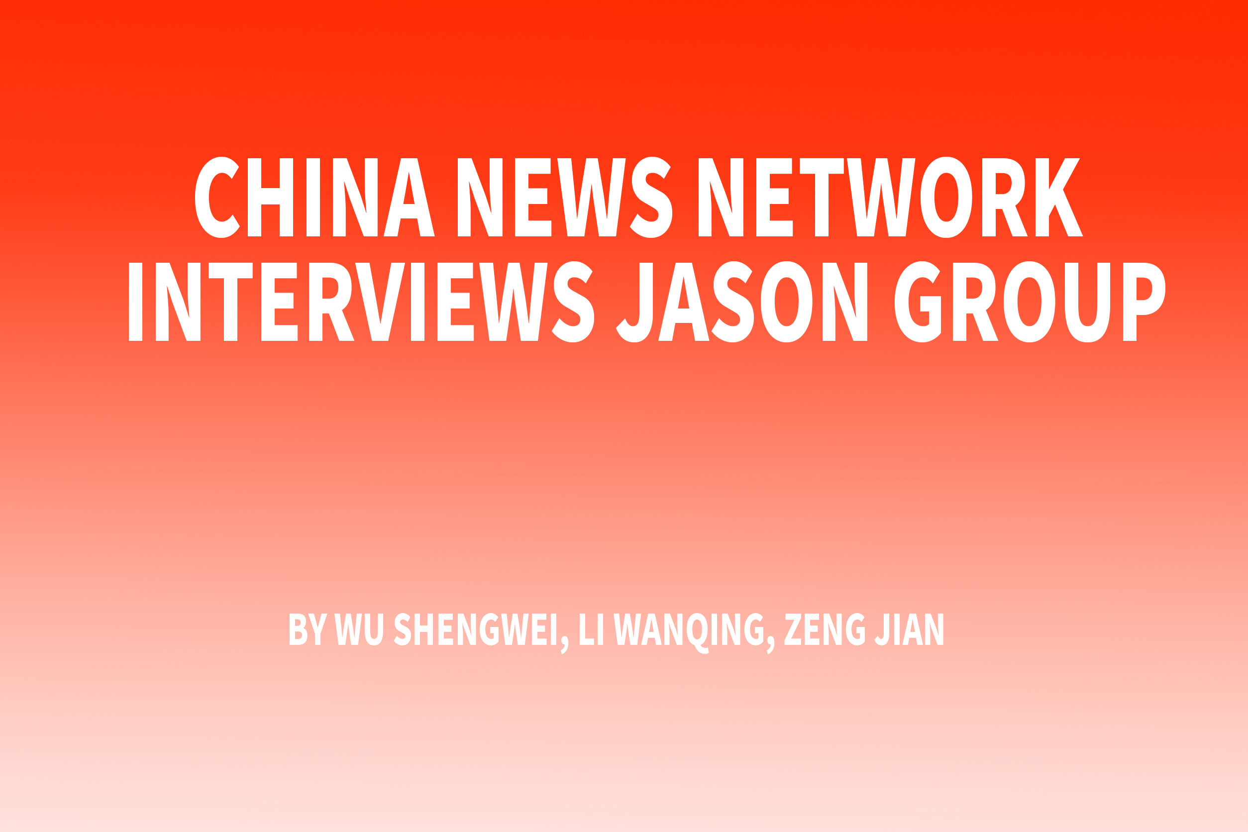 China News Network Interviews J