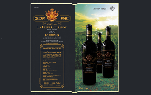 BORDEAUX WINE 2011
