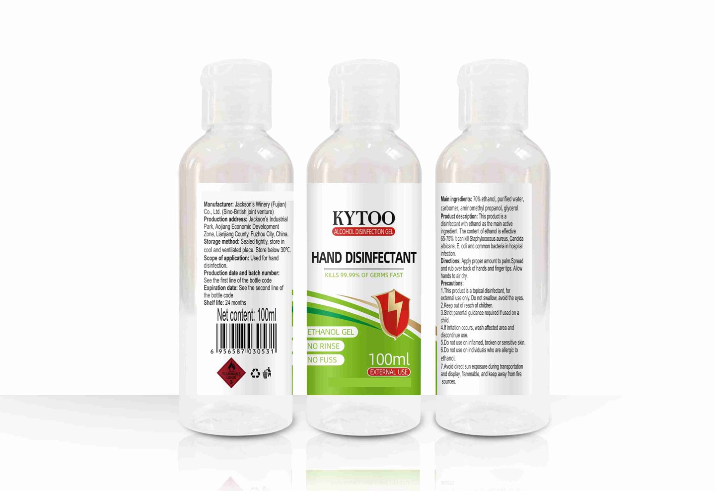 100ML HAND DISINFECTANT
