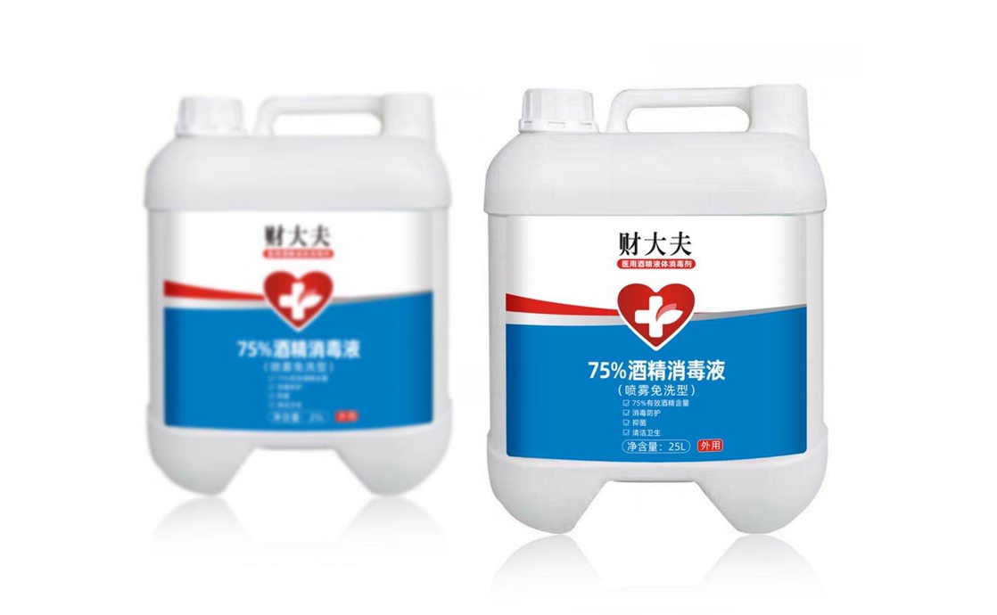 25L DISINFECTANT
