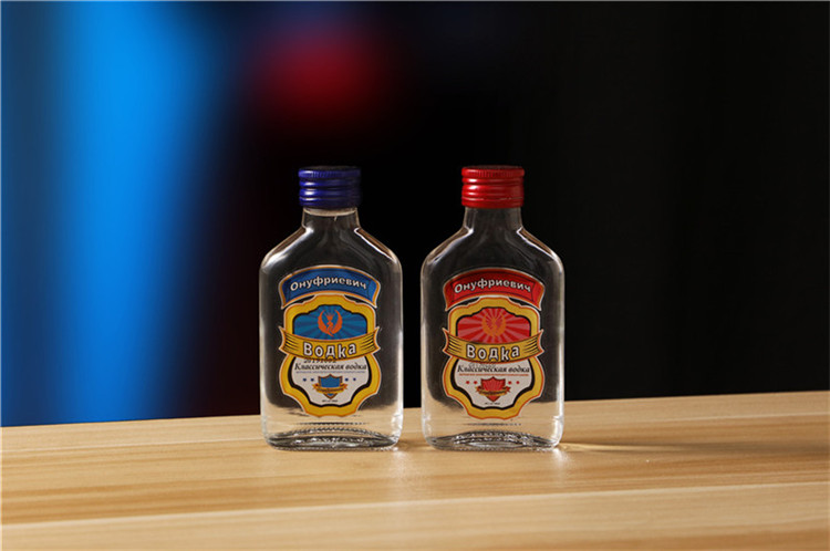 100ML RUSSIAN VODKA