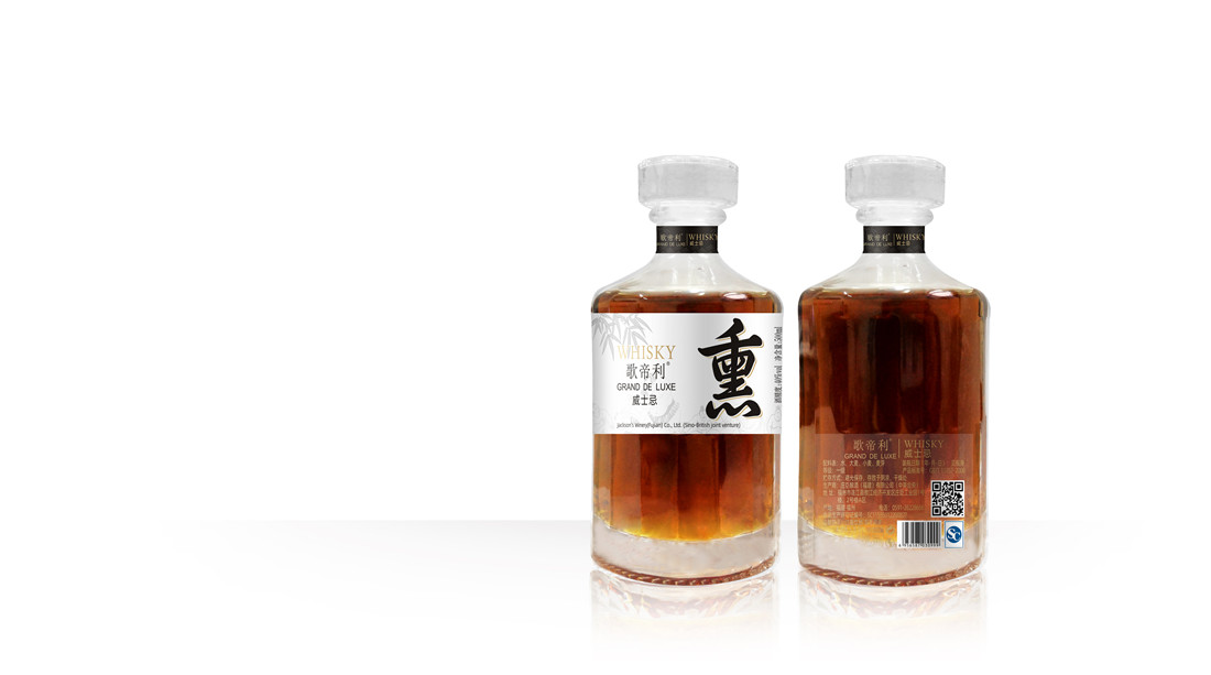 GRAND DE LUXE WHISKY