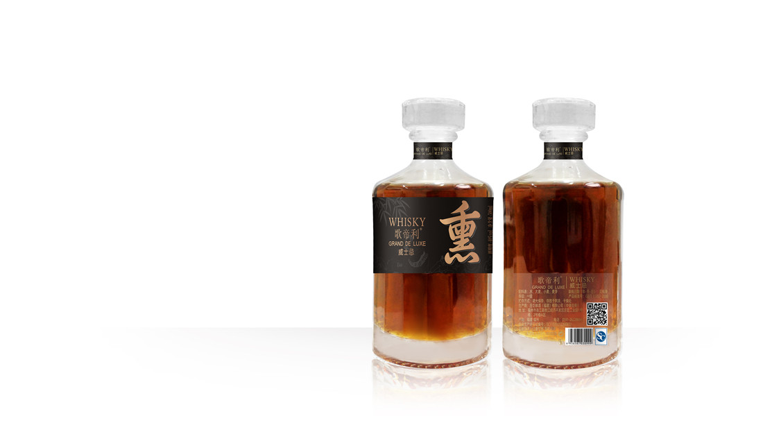 GRAND DE LUXE WHISKY